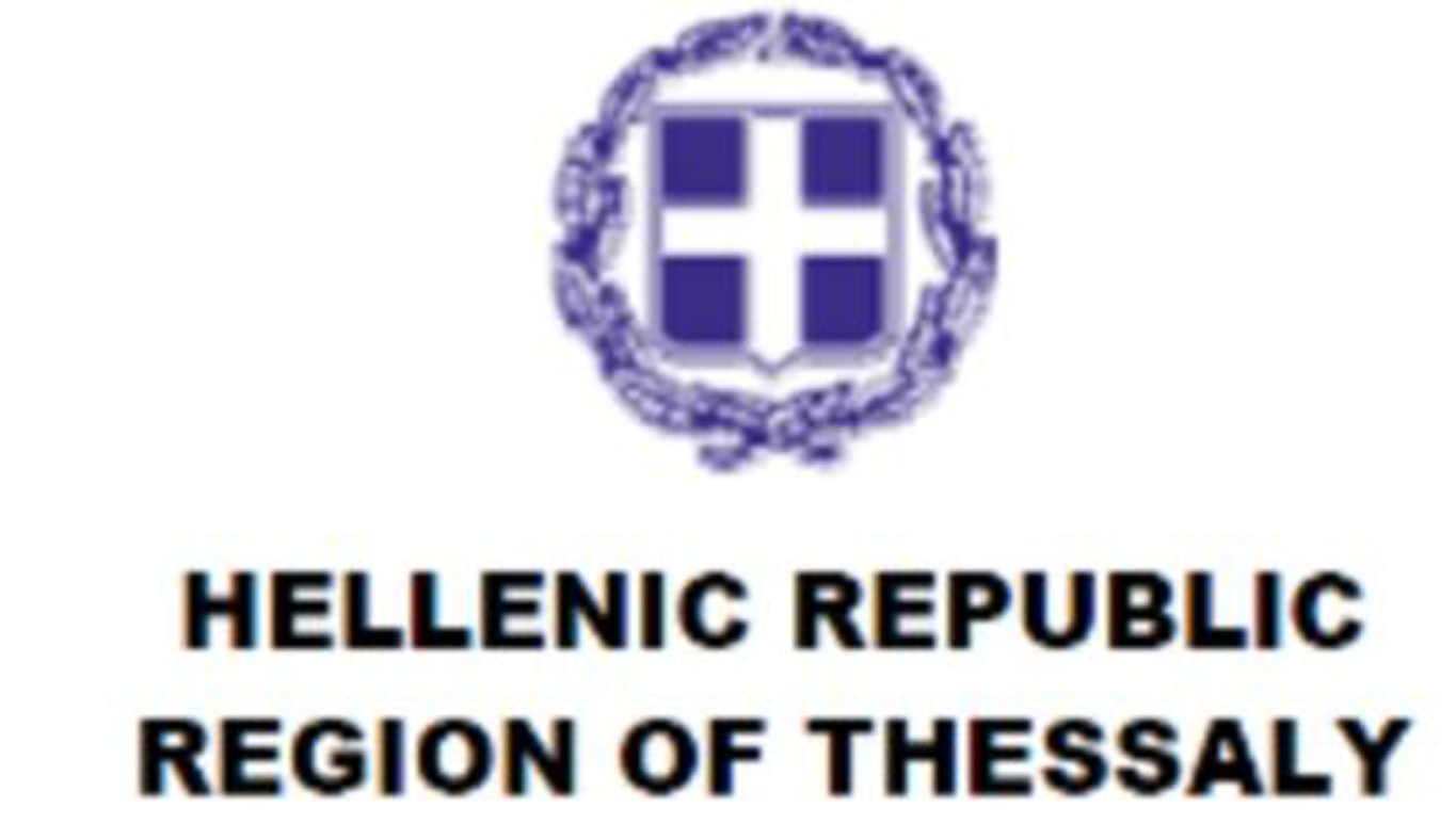 RoT_Logo
